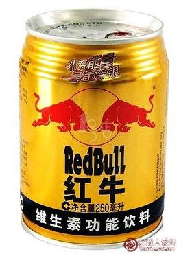 红牛爆料网红视频大全集,揭秘热门网红幕后故事  第1张