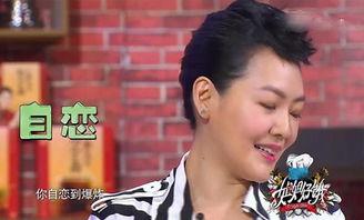 汪小菲爆料博主视频播放,揭秘网络传播真相  第3张