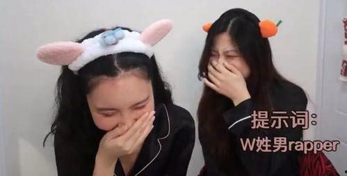 博主爆料再次塌房艺人视频,再度爆雷!塌房艺人视频引发热议 第2张 博主爆料再次塌房艺人视频,再度爆雷!塌房艺人视频引发热议 第2张