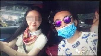 刘老大最新爆料新闻,最新爆料新闻背后的惊人真相  第3张