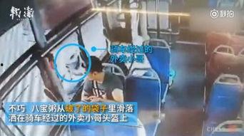 网友爆料卖锅怎么办啊视频,揭秘视频揭露惊人内幕  第2张